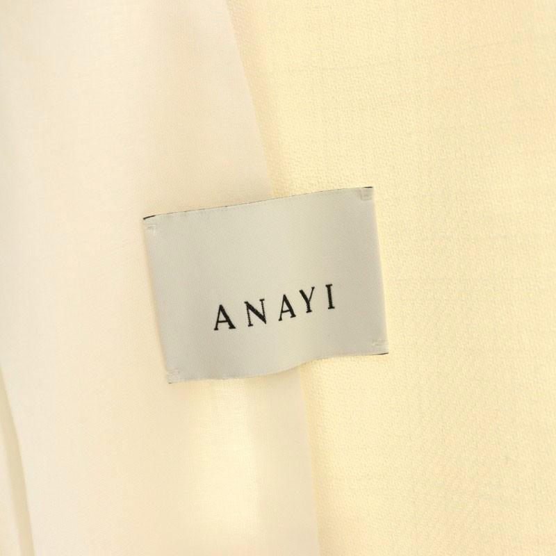 アナイ ANAYI 23SS ライトスラブノーカラージャケット 34 アイボリー