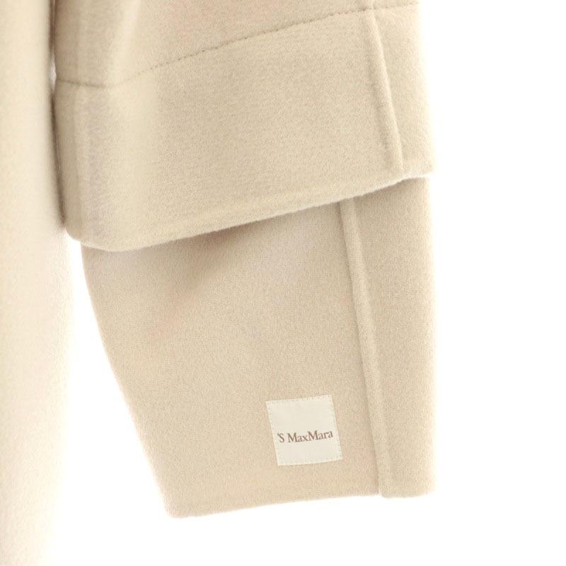 S MAXMARA Sマックスマーラ 'S Max Mara スタンドカラー ウール コート