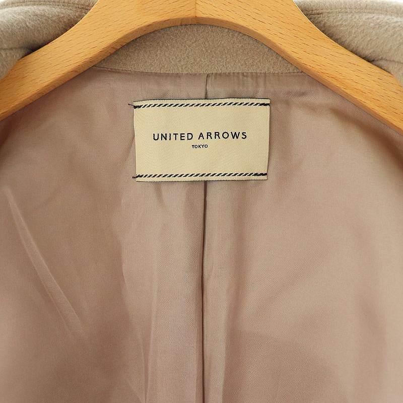 UNITED ARROWS（ユナイテッドアローズ） パールモチーフボタン