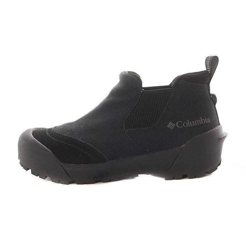 コロンビア Columbia チャケイピア サイドゴア ウォーター