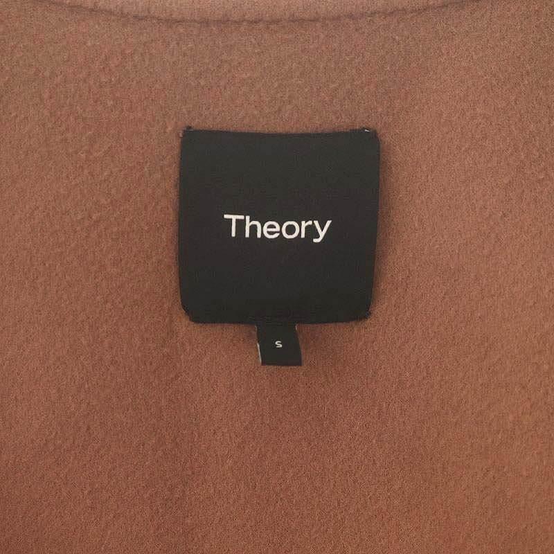 theory（セオリー） LUXE NEW DIVIDE DB BELT COAT DF コート