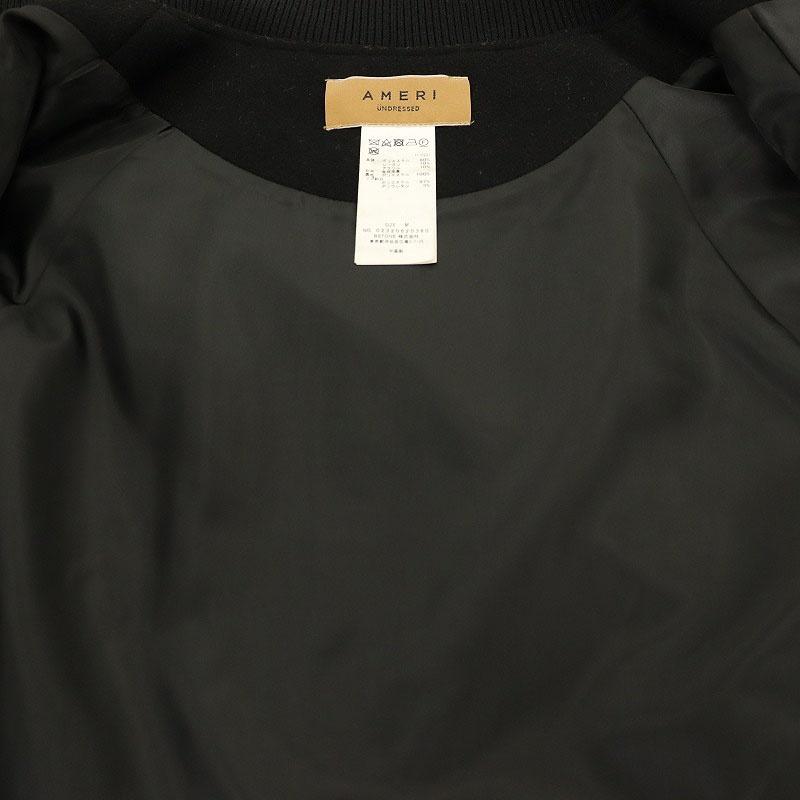 アメリヴィンテージ Ameri VINTAGE 23AW UND LAYERED STADIUM JUMPER