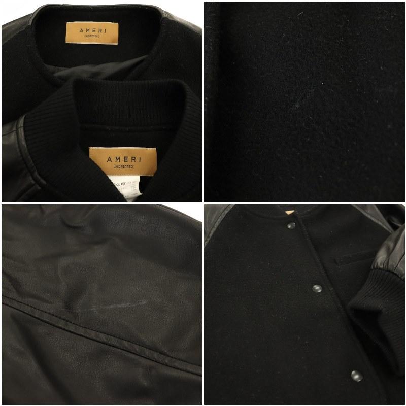 アメリヴィンテージ Ameri VINTAGE 23AW UND LAYERED STADIUM JUMPER