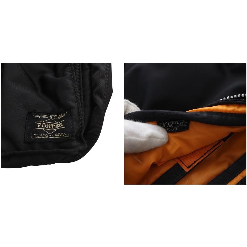 PORTER ポーター 吉田カバン タンカー ショルダーバッグ ワン