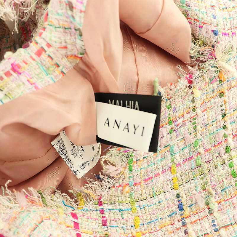 アナイ ANAYI ×MALHIA KENT ファンシーツイードノースリーブワンピース