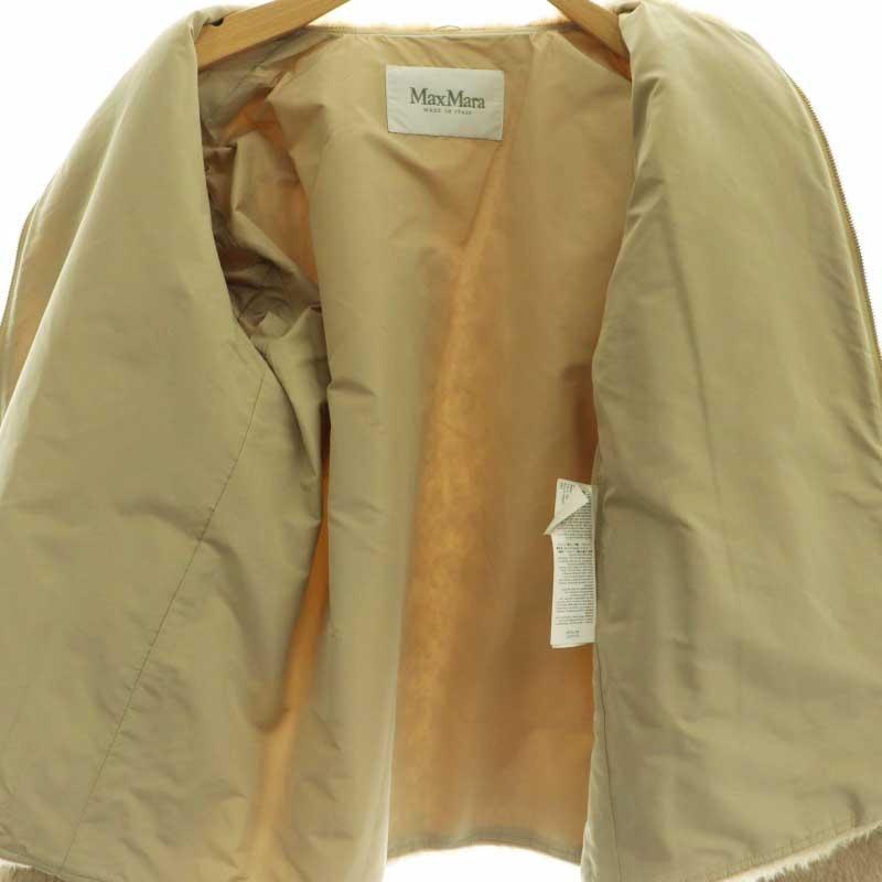 Max Mara（マックスマーラ） MAX MARA 24年 白タグ PANNO テディベア