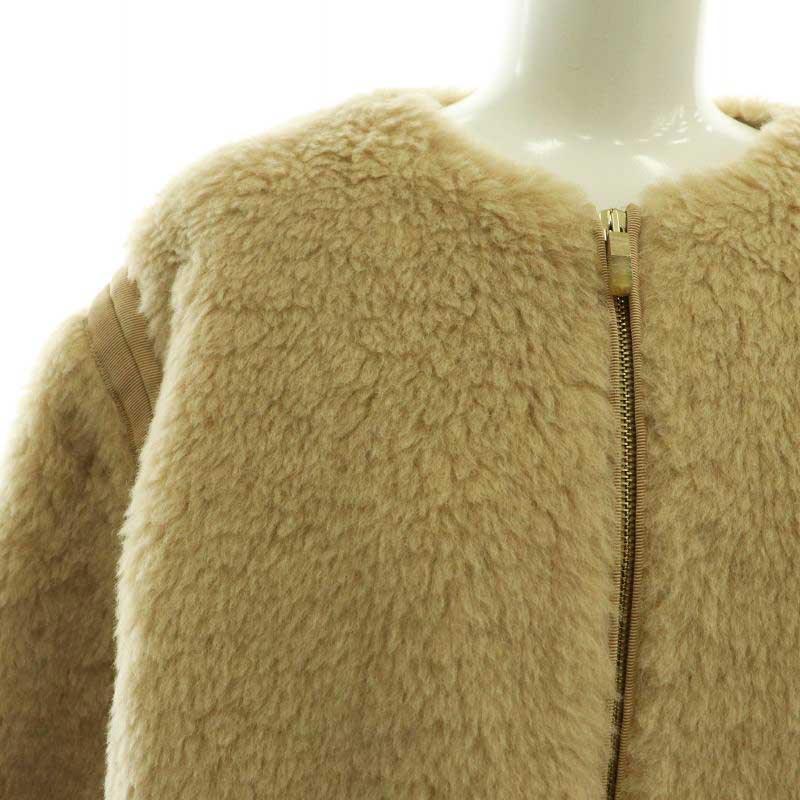 Max Mara（マックスマーラ） MAX MARA 24年 白タグ PANNO テディベア