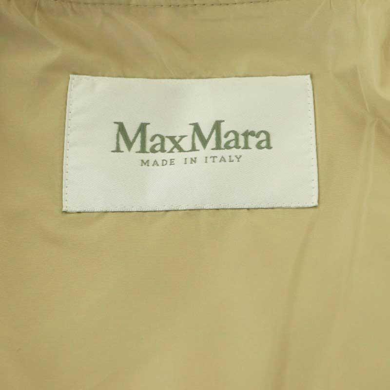 Max Mara（マックスマーラ） MAX MARA 24年 白タグ PANNO テディベア