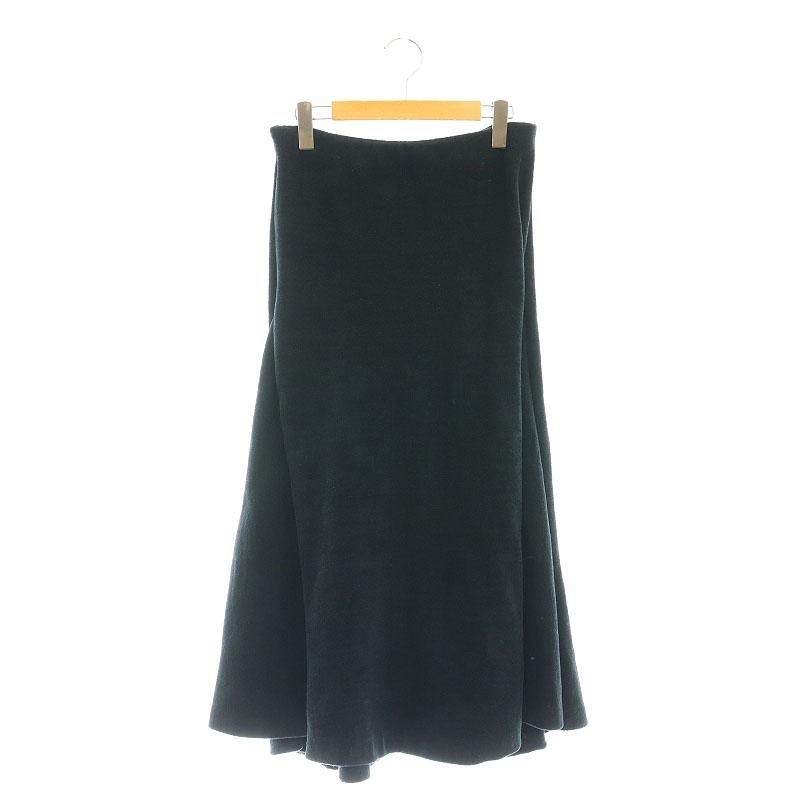 マディソンブルー MADISONBLUE 23AW SIDE TUCK MERMAID SK MOLE