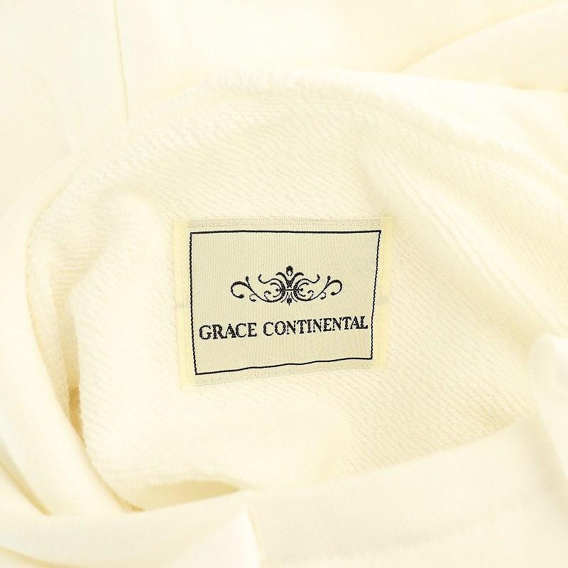 グレースコンチネンタル GRACE CONTINENTAL 24AW アニバーサリー