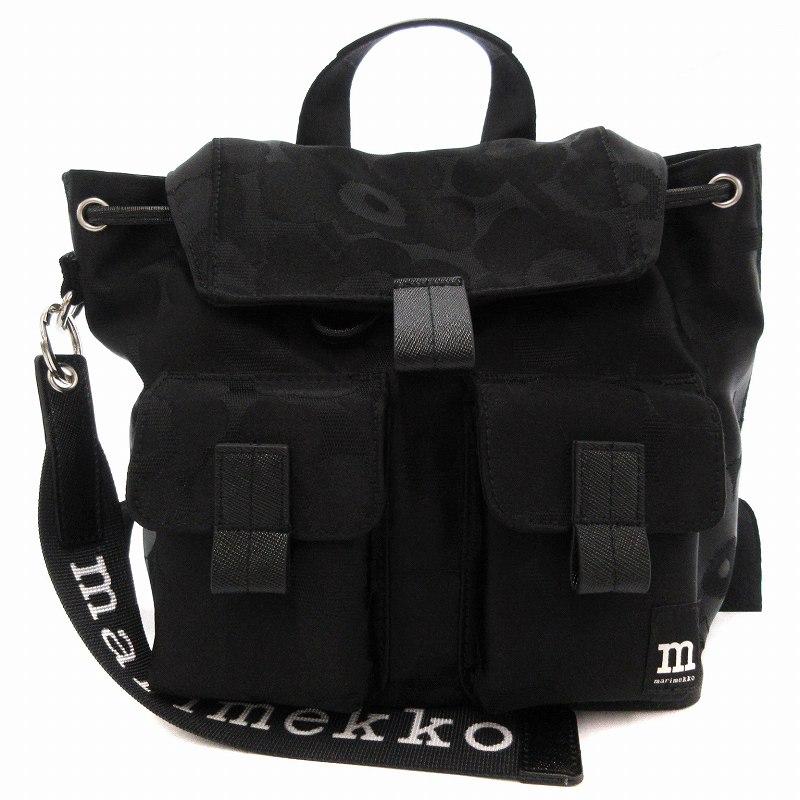 美品❗️マリメッコ Everything Backpack S バックパック Everything Backpack S Solid バックパック | バックパック