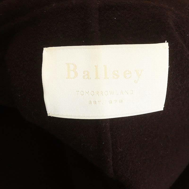 ボールジー BALLSEY トゥモローランド シャルムリバー フーデッド