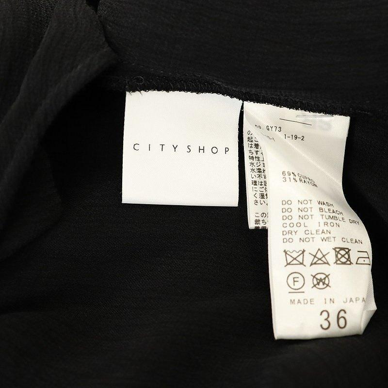 シティショップ CITYSHOP ワンピース ロング 36黒 ブラック /SS □OS