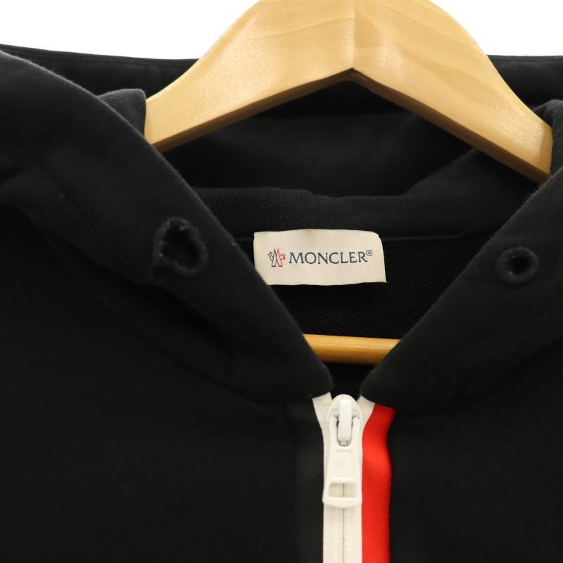 MONCLER（モンクレール） MONCLER MAGLIA CARDIGANマグリア