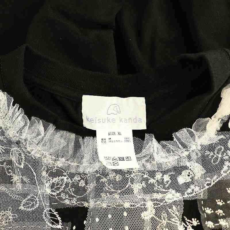 keisukekanda ケイスケカンダ 値下げしました8/22 vectorpremium_170-402504220052