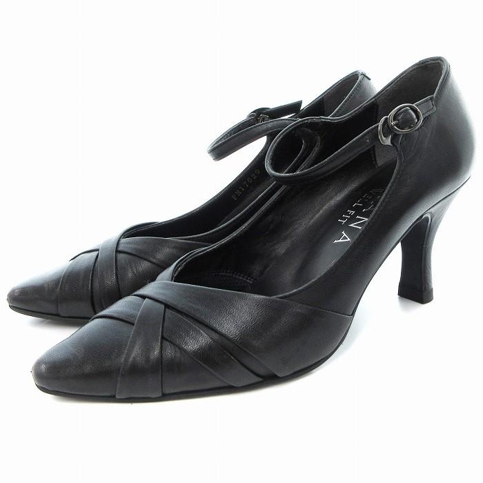 ダイアナ　グリッターパンプス　21cm 小さいサイズ　ブライダル　結婚式 ダイアナ グリッターパンプス 21cm 小さいサイズ ブライダル 結婚式