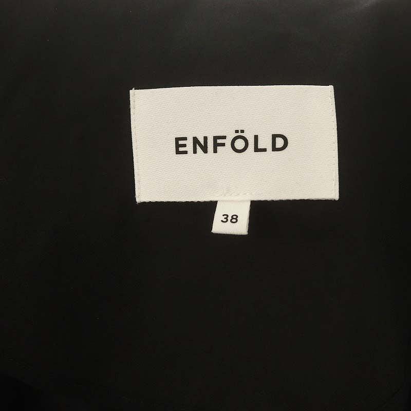 エンフォルド ENFOLD C/Siタイプライターバルーンブルゾン ジャケット