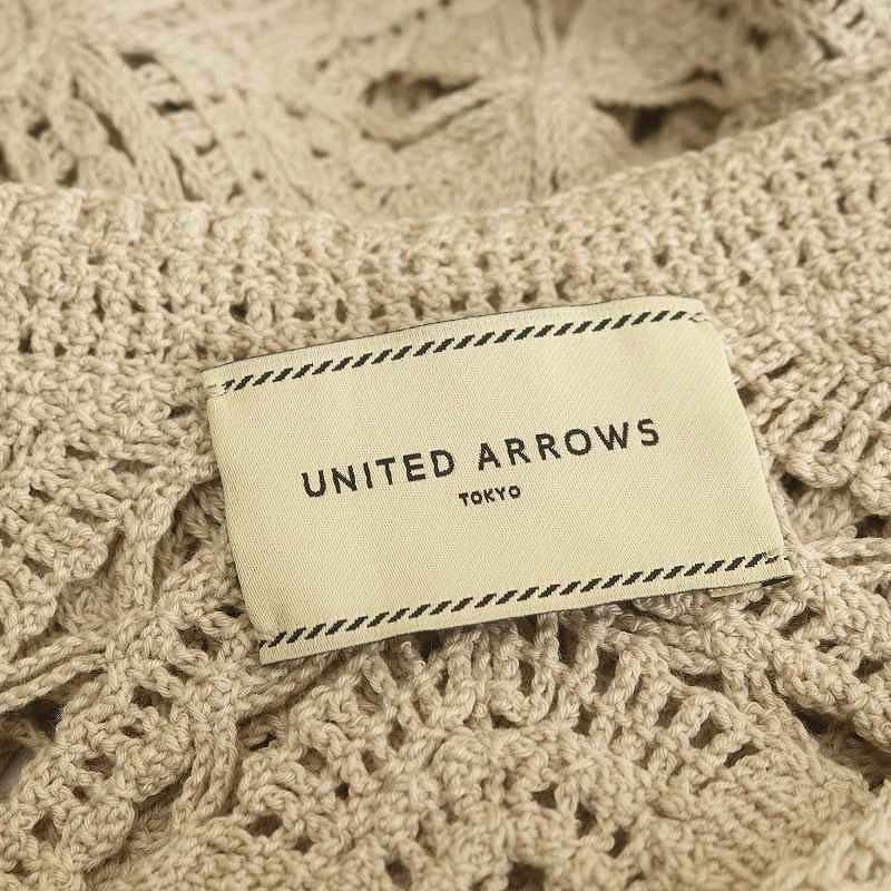 UNITED ARROWS ユナイテッドアローズ クロシェ風 エンブロイ