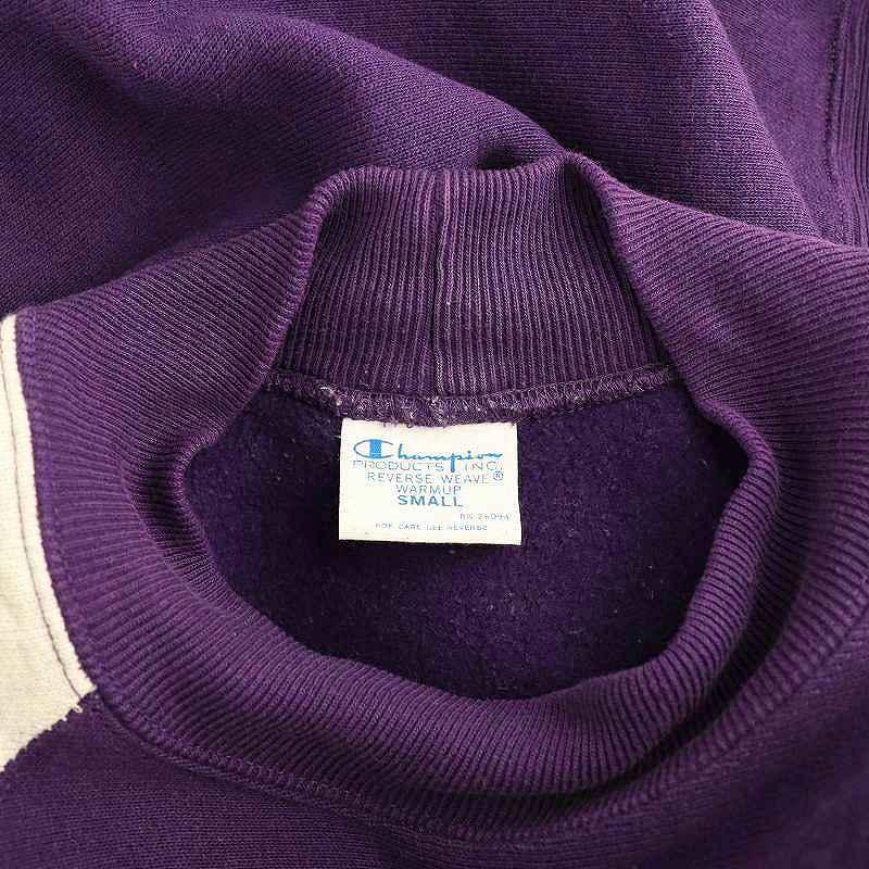 Champion（チャンピオン） リバースウィーブ ラグランスリーブ 