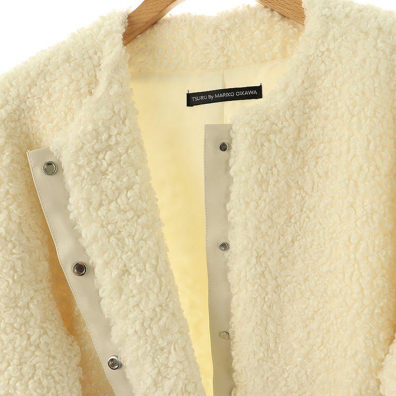 ツル バイ マリコオイカワ TSURU by Mariko Oikawa Chiot ボア