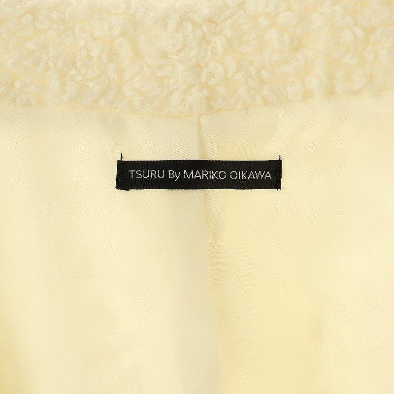 ツル バイ マリコオイカワ TSURU by Mariko Oikawa Chiot ボア
