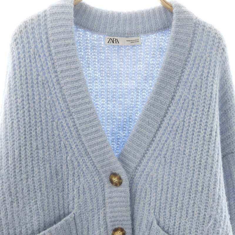 ZARA（ザラ） ウール アルパカ混 カーディガン ニット Vネック M 水色