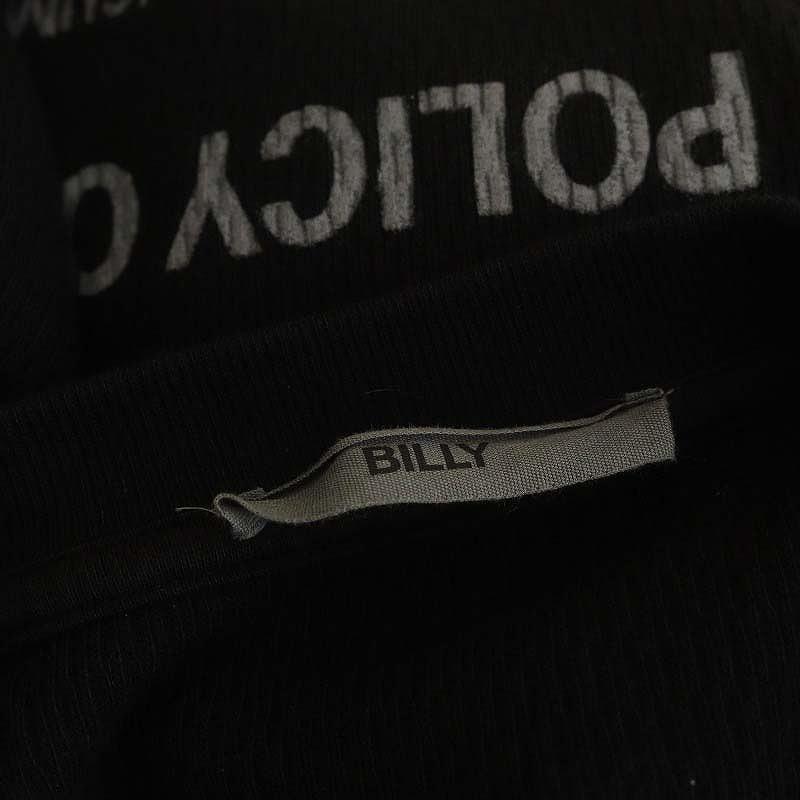 ビリー BILLY MILITARY THERMAL DRESS ワンピース アパルトモン取扱い  