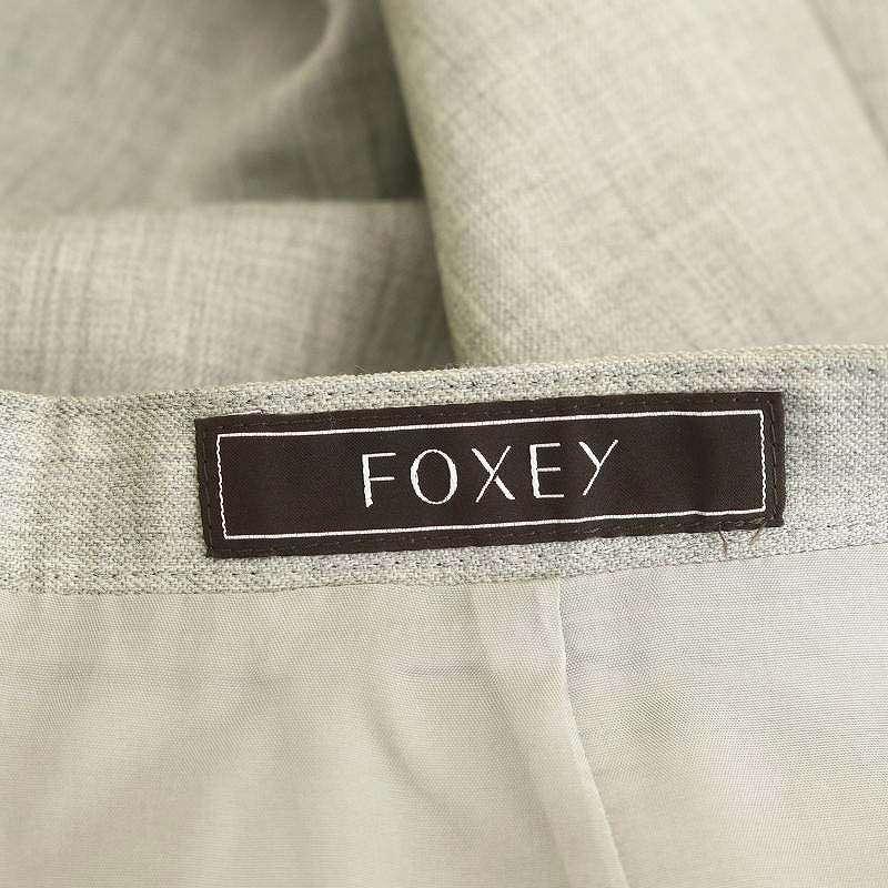 FOXEY（フォクシー） FOXEY Skirt Palmier スカート Aライン ロング 38