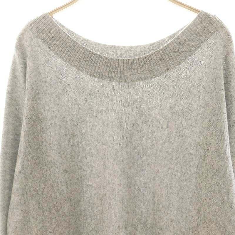 ガリャルダガランテ GALLARDAGALANTE ボートカシミヤ混ドルマンプル