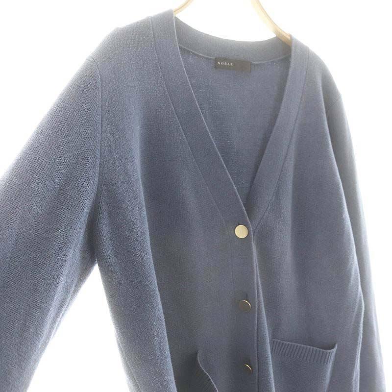 NOBLE ミラノリブジャケットカーディガン Noble（ノーブル）の「ミラノリブ ジャケット カーディガン