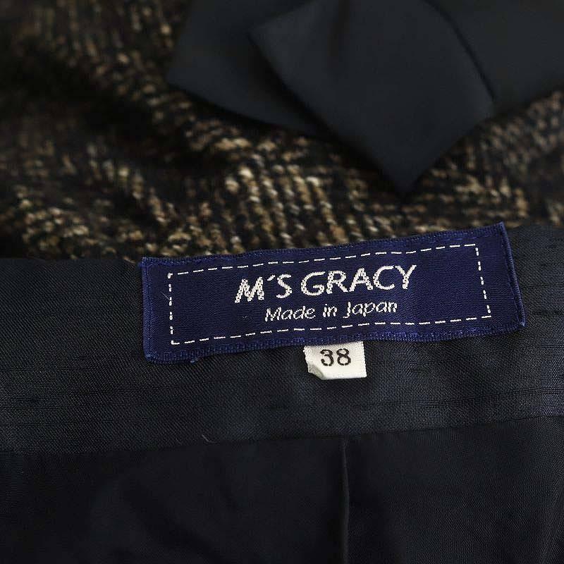 エムズグレイシー M'S GRACY フロントジップ ワンピース ひざ丈