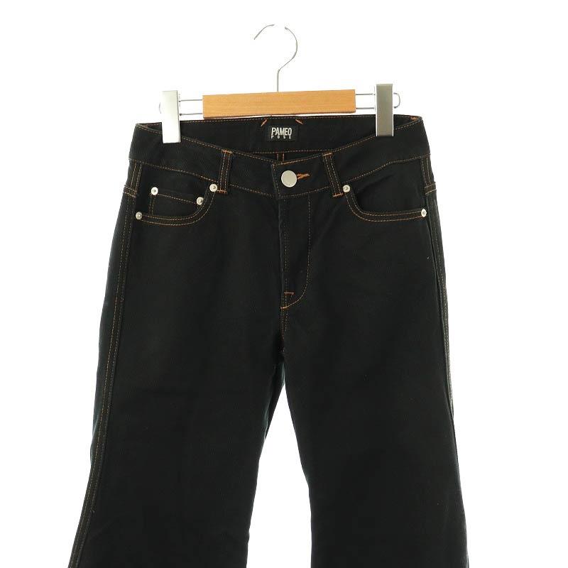 パメオポーズ PAMEO POSE Psychedelic Pants Black フレアパンツ