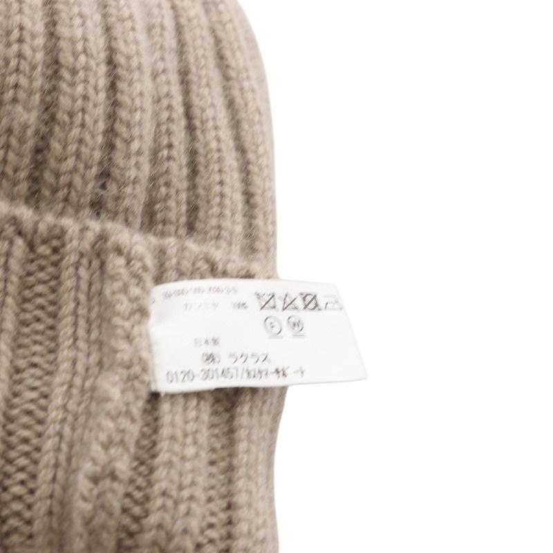 ドゥーズィエムクラス CARIAGGI カシミヤニットアームウォーマー ドゥーズィエムクラス DEUXIEME CLASSE CARIAGGI アームウォーマー