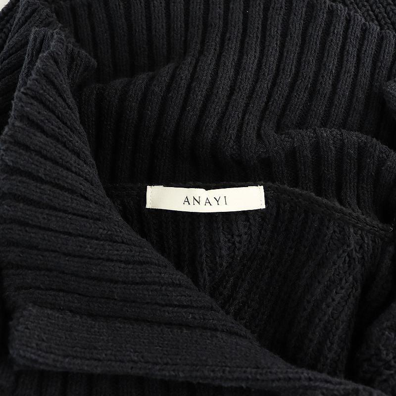 【今季美品】アナイ　プルオーバー　36 楽天市場】【SALE／40%OFF】アシメカシュクールプルオーバー ANAYI