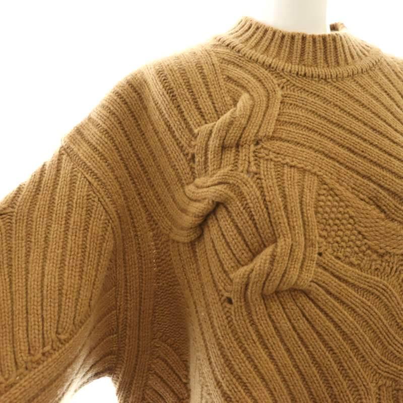 マメクロゴウチ Mame Kurogouchi 23AW Basket Motif Cable