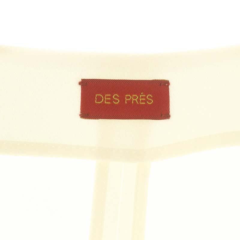 デプレ DES PRES トゥモローランド ノーカラージャケット 薄手 36