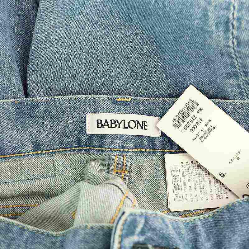 未使用品 バビロン BABYLONE タックデニム パンツ ジーンズ 38 青