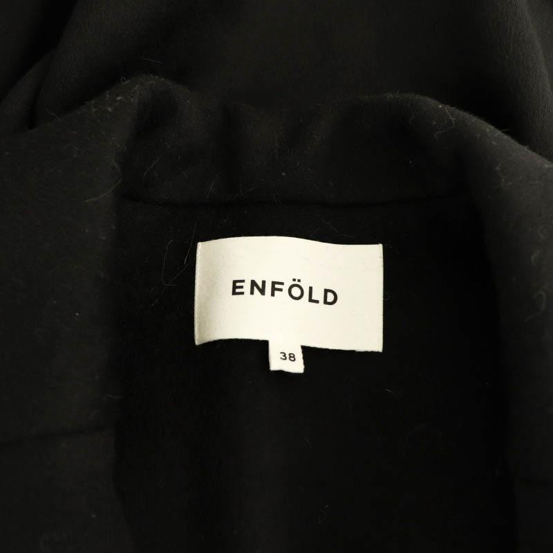 エンフォルド ENFOLD 24AW TAILOR JACKET コート チェスター 38 黒 /MI