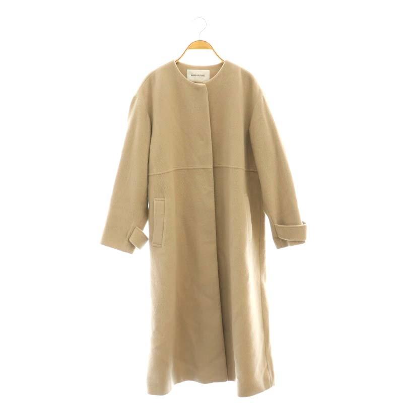 NATURAL BEAUTY BASIC（ナチュラルビューティーベーシック） NATURAL
