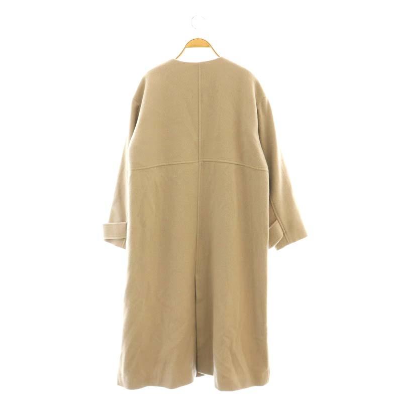 NATURAL BEAUTY BASIC（ナチュラルビューティーベーシック） NATURAL