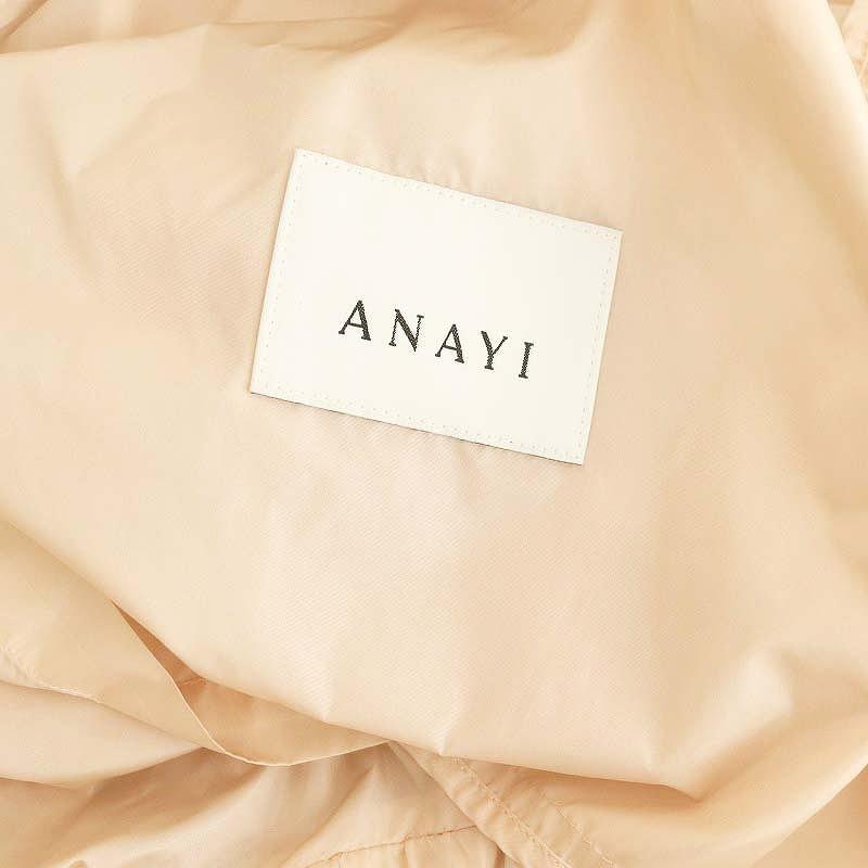 アナイ ANAYI ライトタフタロングティアードコート スプリングコート