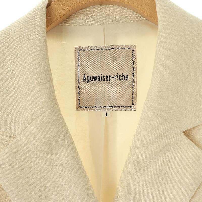 【お値下げ】Apuweiser-riche✨ジャケット 中古・古着通販】Apuweiser-riche (アプワイザーリッシェ) クロップド