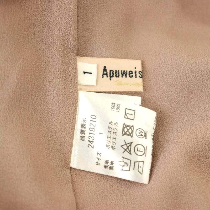 Apuweiser-riche（アプワイザー・リッシェ） Apuweiser-riche 24AW