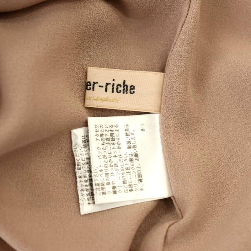 アプワイザーリッシェ フリルショートブラウス 1 ピンク /SS ■OS Apuweiser-riche（アプワイザー・リッシェ） Apuweiser-riche 24AW