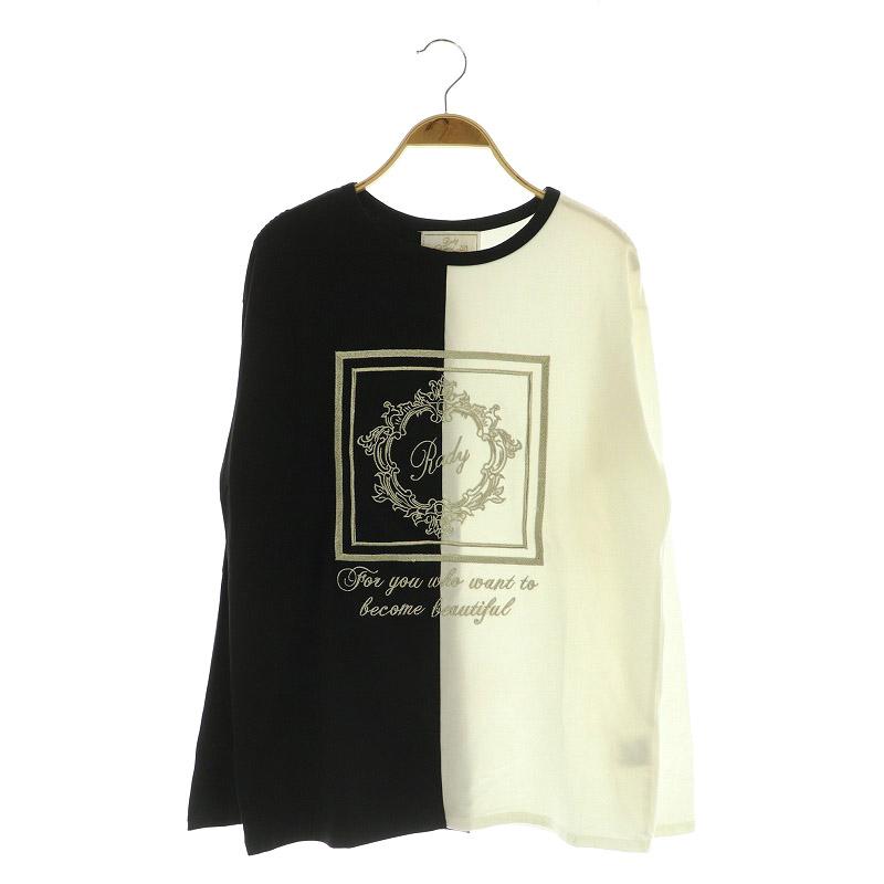 【Rady】長袖Tシャツ レディ Rady 長袖 ロゴTシャツロンT 刺繍 ストレッチ バイカラー M