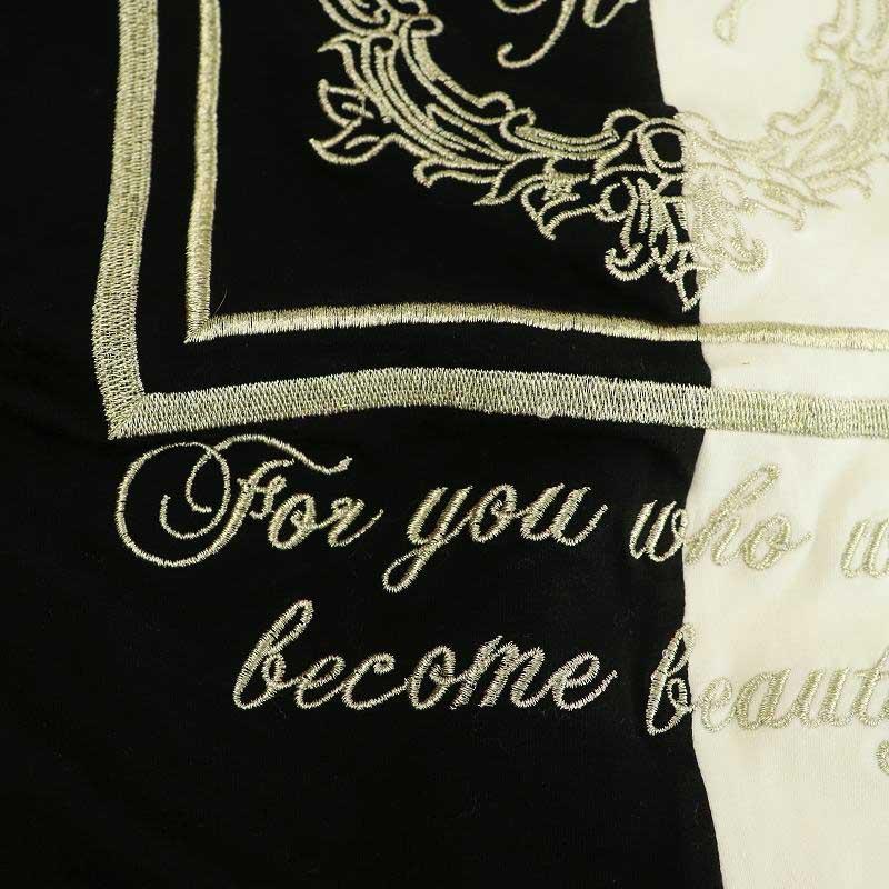 レディ Rady 長袖 ロゴTシャツロンT 刺繍 ストレッチ バイカラー M