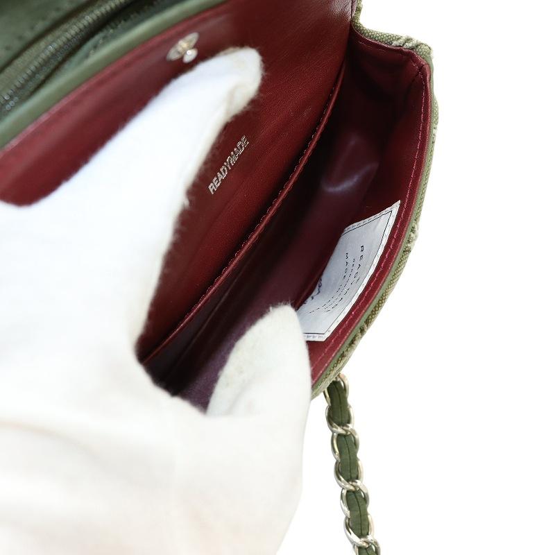 レディメイド READYMADE RHOMBUS CHAIN BAG NANO ショルダーバッグ