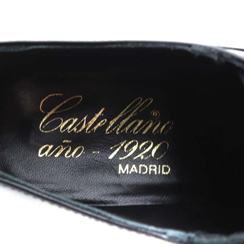 【目玉商品～超人気】，未使用品 カステラーノ Castellano 24AW ドレスシューズ オックスフォードシューズ レースアップ エナメルレザー 37 ブラック 時短 靴