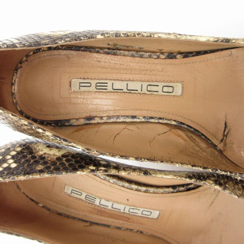 新品 ペリーコ　オープントゥフラットパンプス　37 23.5cm GIVENCHY ジバンシー ジップ カードホルダー クロコ型押しレザー