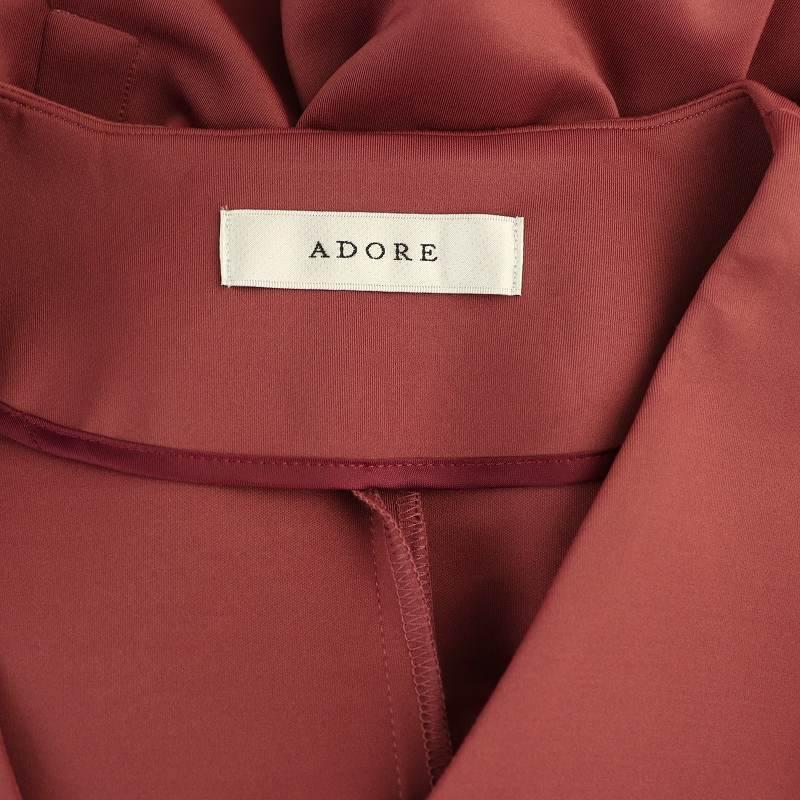 アドーア ADORE 24SS ネオプレーンダンボールワンピース フレンチ